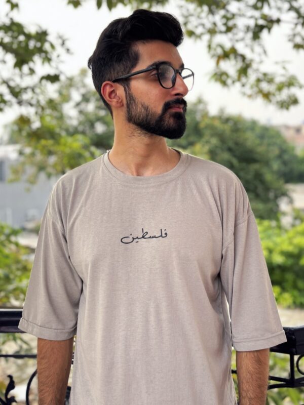 PALESTINE - Drop Shoulder Tee