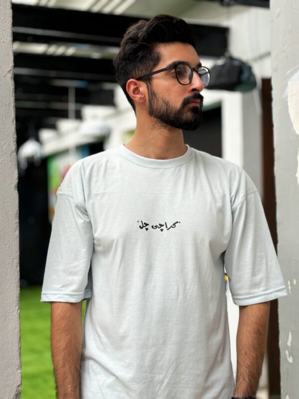 KARACHI CHAL - Drop Shoulder Tee