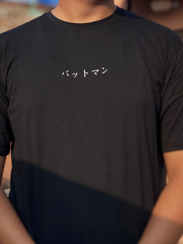 BATMAN - Black Tee